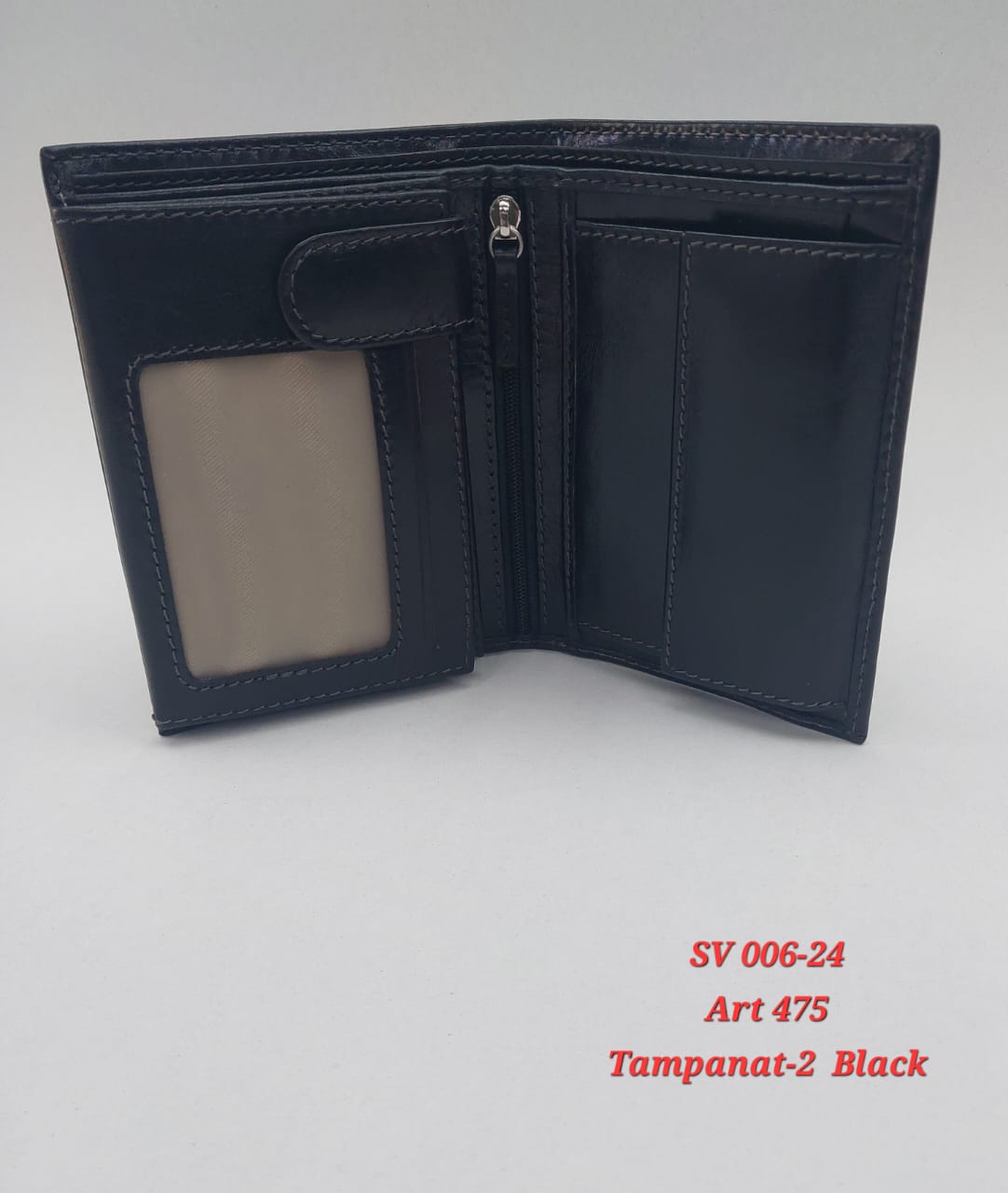 Leather Wallet